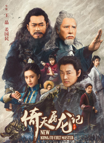 国产综合欧美